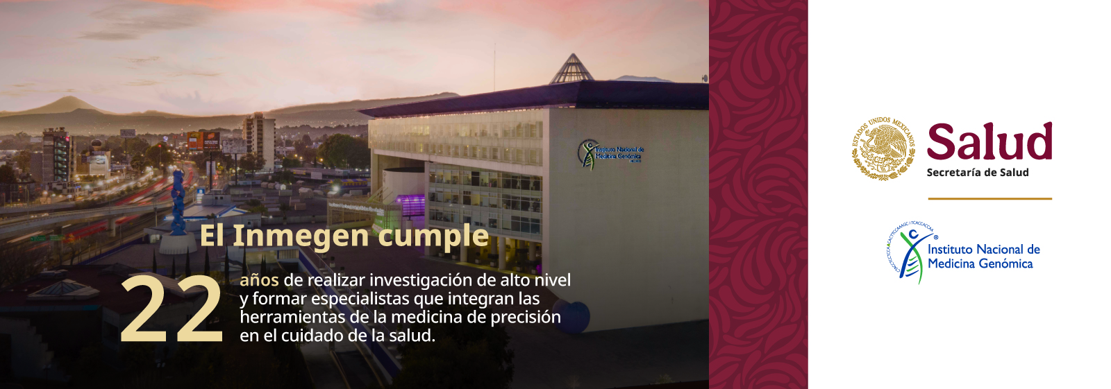 El Inmegen cumple  22 años